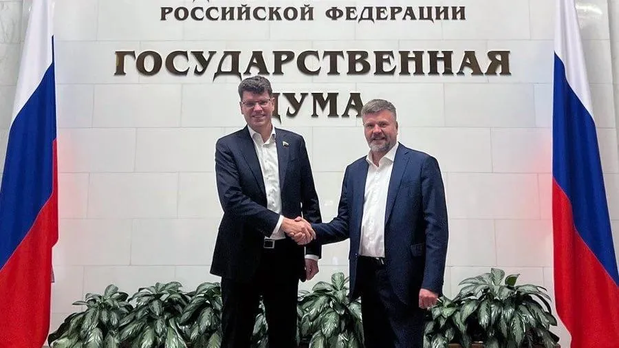 Представители ОЭЗ «Дубна» обсудили поправки в закон об особых экономических зонах