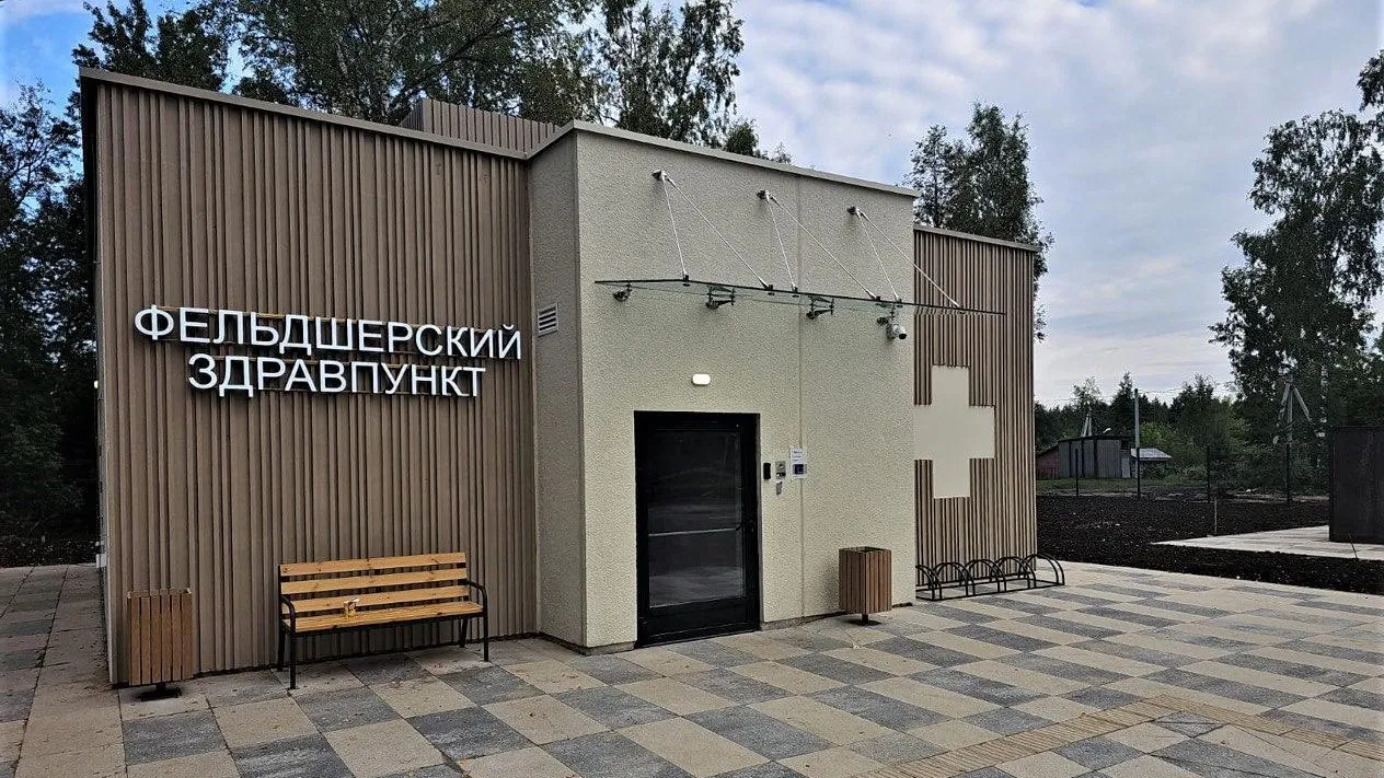 В Шатуре готовится к открытию новый здравпункт