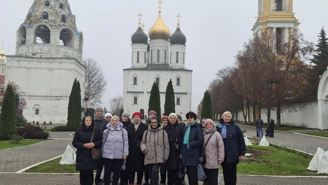 Жуковские пенсионеры посетили Коломну в рамках «Активного долголетия»