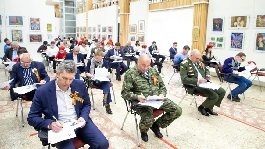В Подольске «Диктант Победы» написали более 850 человек