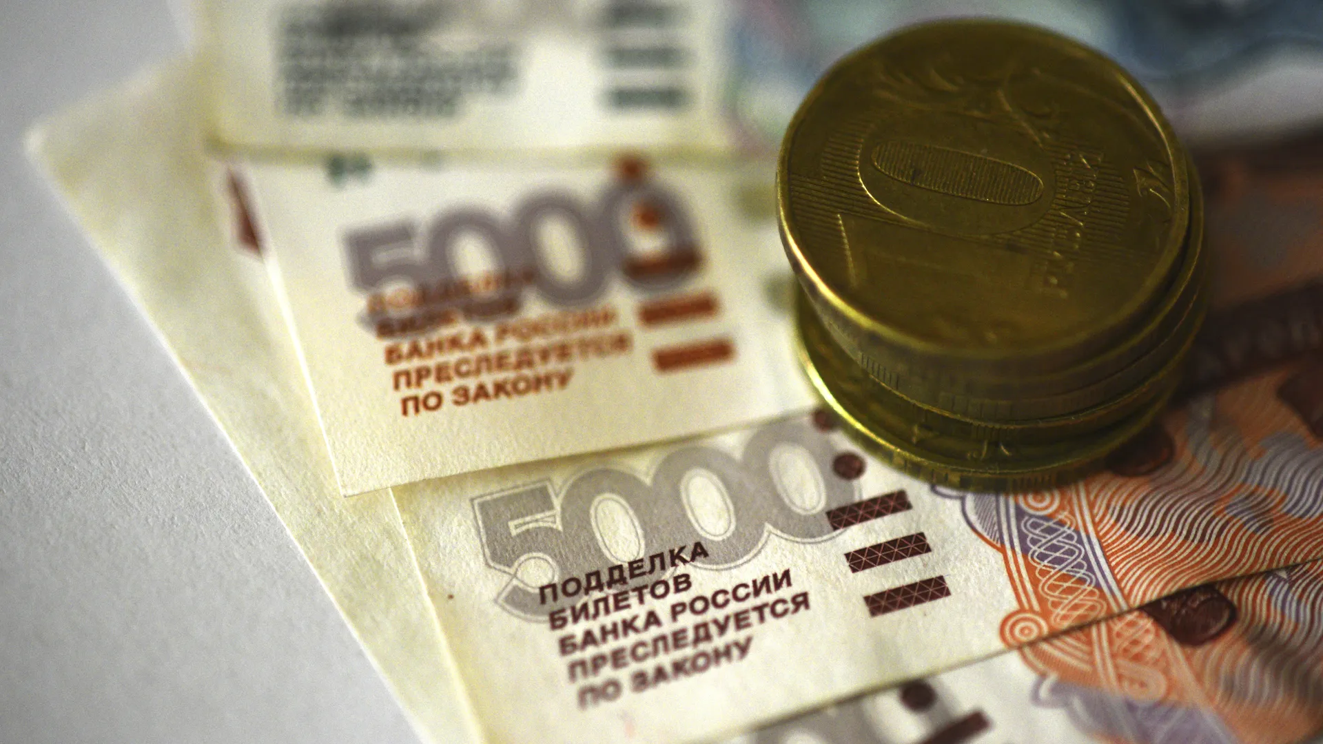 В курсе рубля уже заложена неизменность ключевой ставки 21 марта
