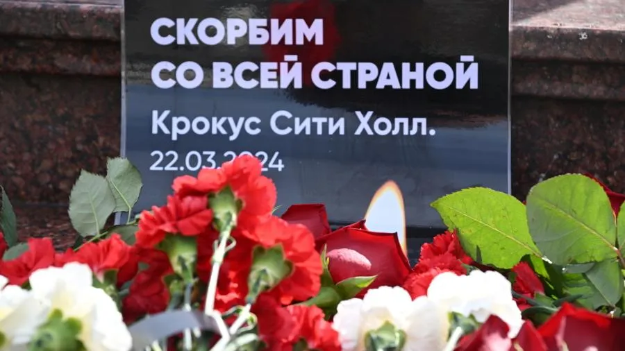 Максим Богодвид