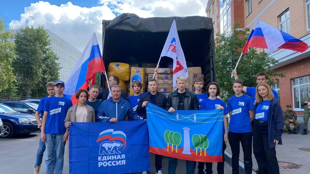 Более 30 тонн гумпомощи собрали в Красногорске беженцам из ЛДНР с февраля