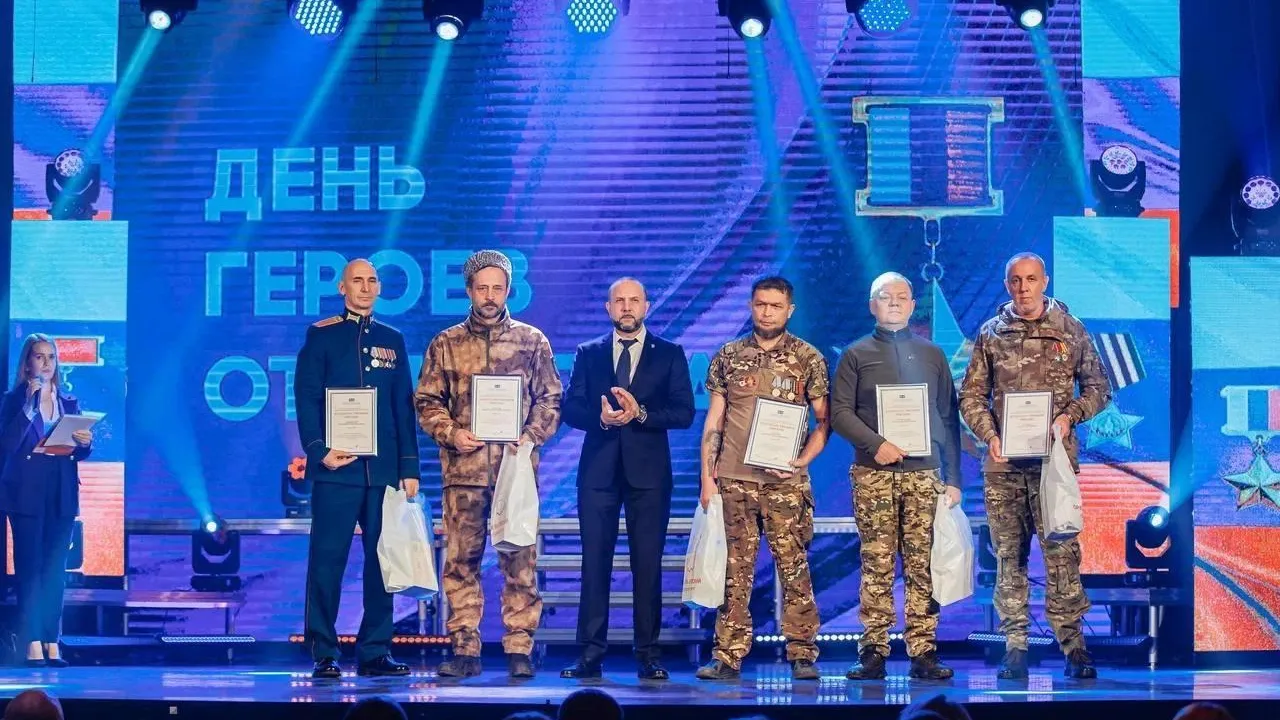 В Орехово-Зуевском округе прошел концерт ко Дню Героев Отечества 9 декабря