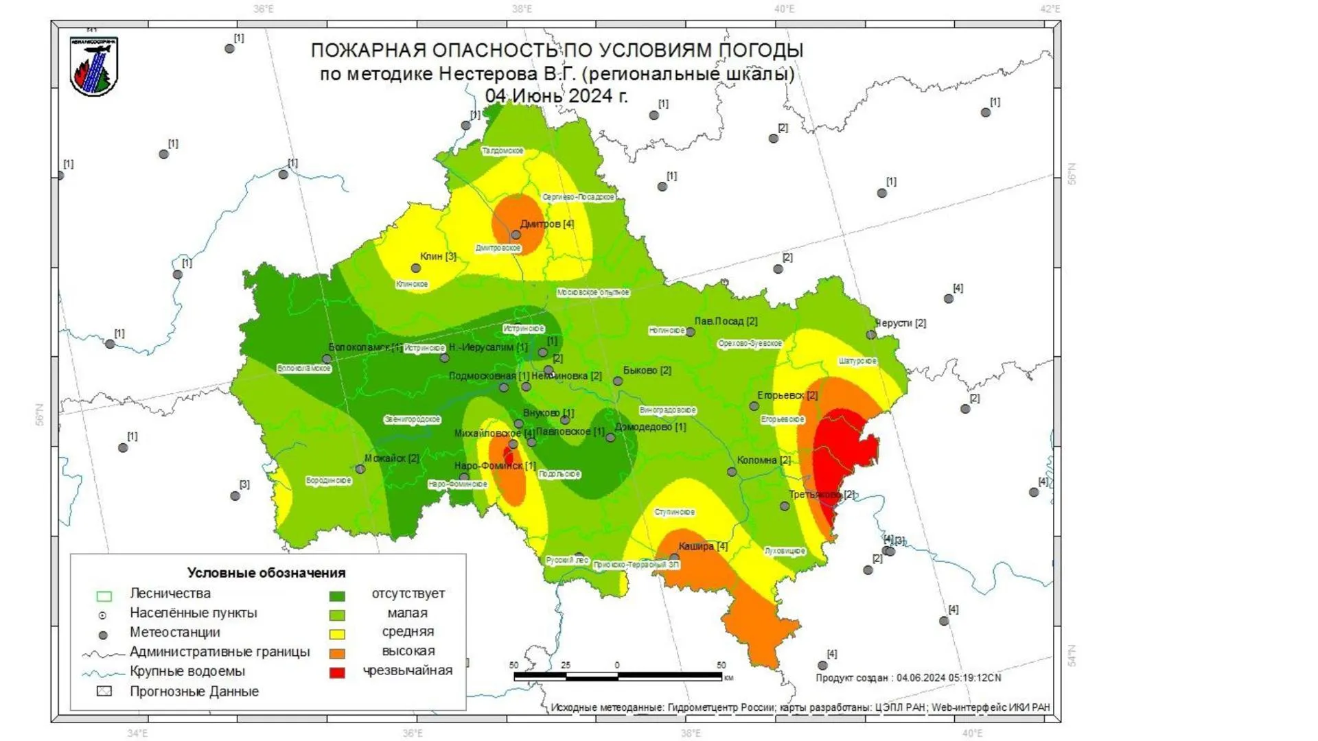 На большей части Подмосковья 4 июня ожидается II класс пожарной опасности