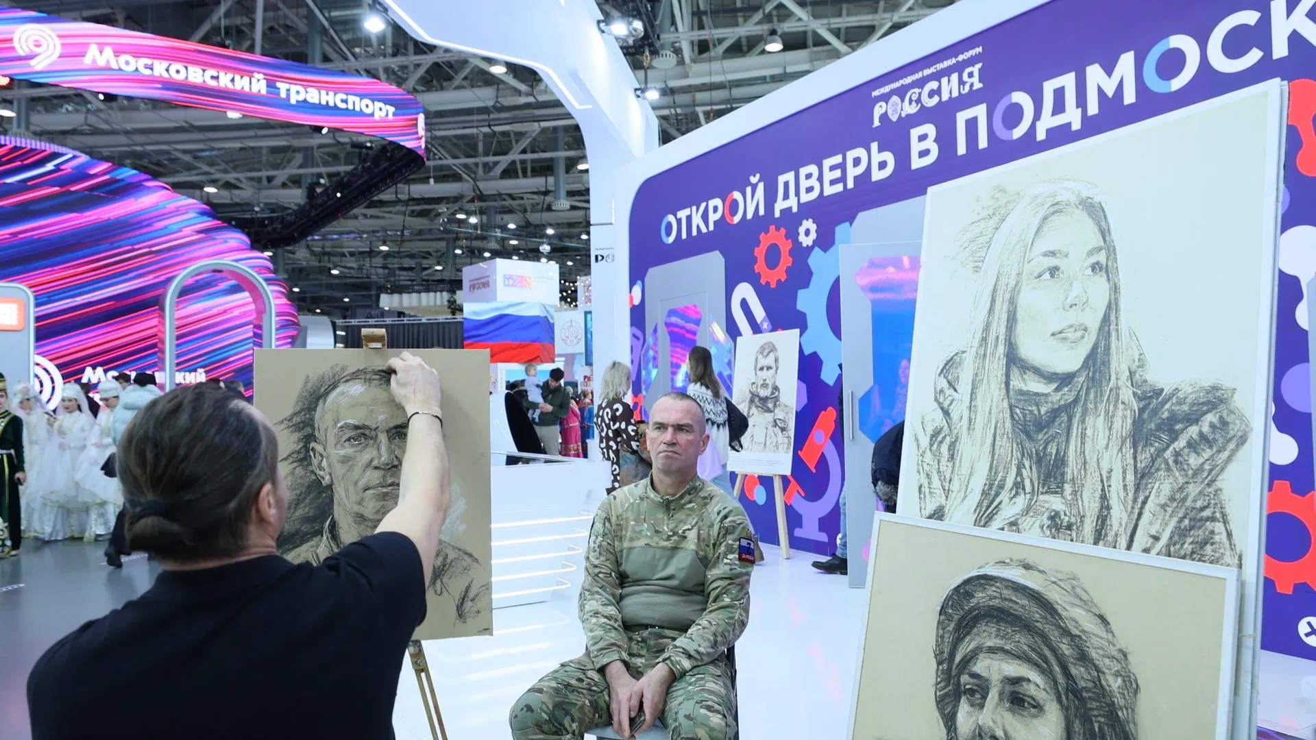 Стенд Московской области представил проект «Уголь Донбасса» на выставке «Россия»