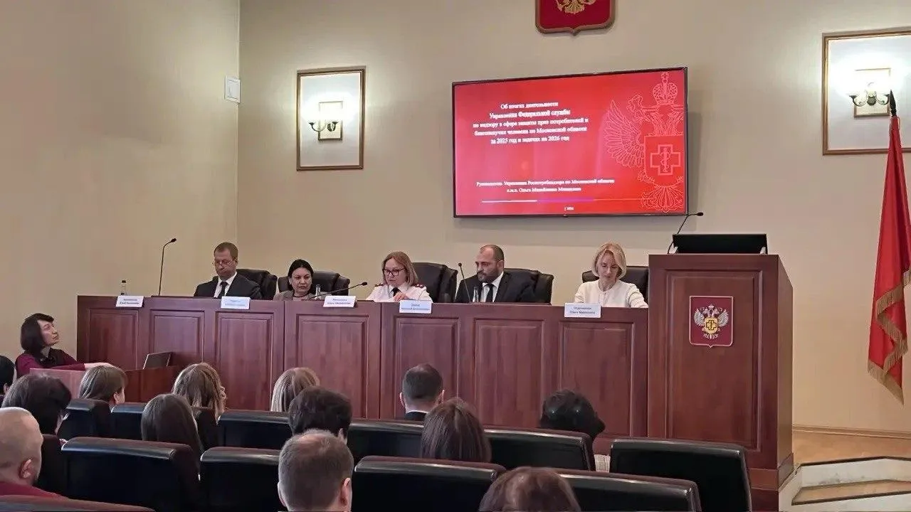 Роспотребнадзор Подмосковья провел 93 тыс проверок в 2025 году