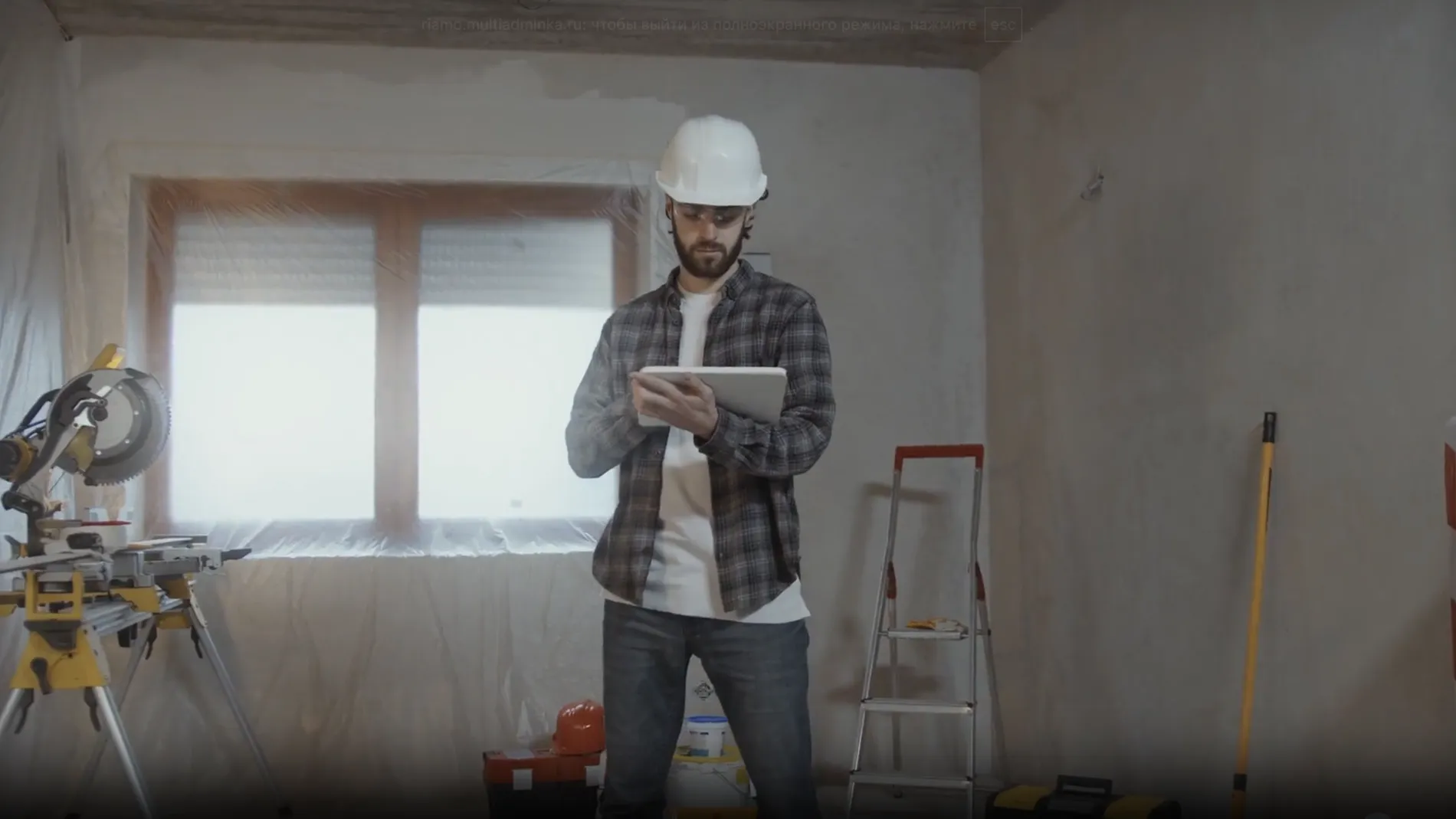 Более 8 тыс заявок на согласование перепланировки помещения подали в Подмосковье