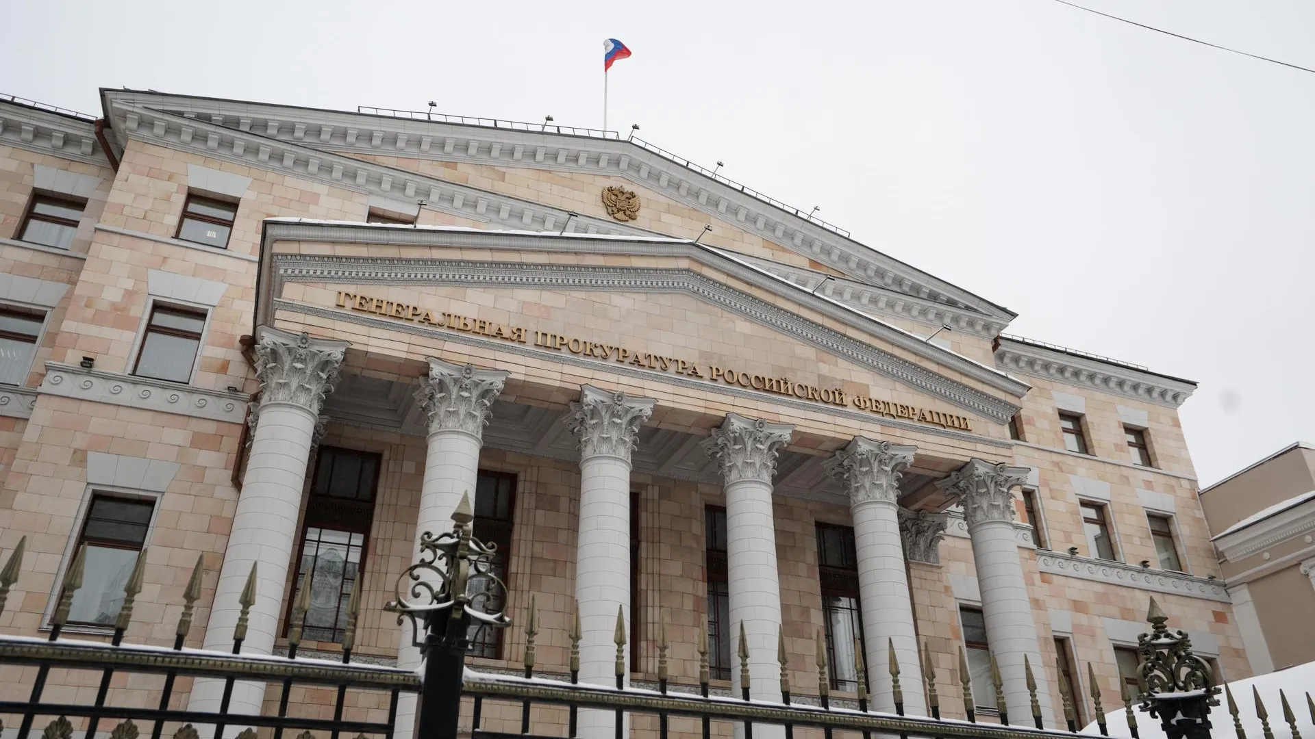 Пелагия Тихонова