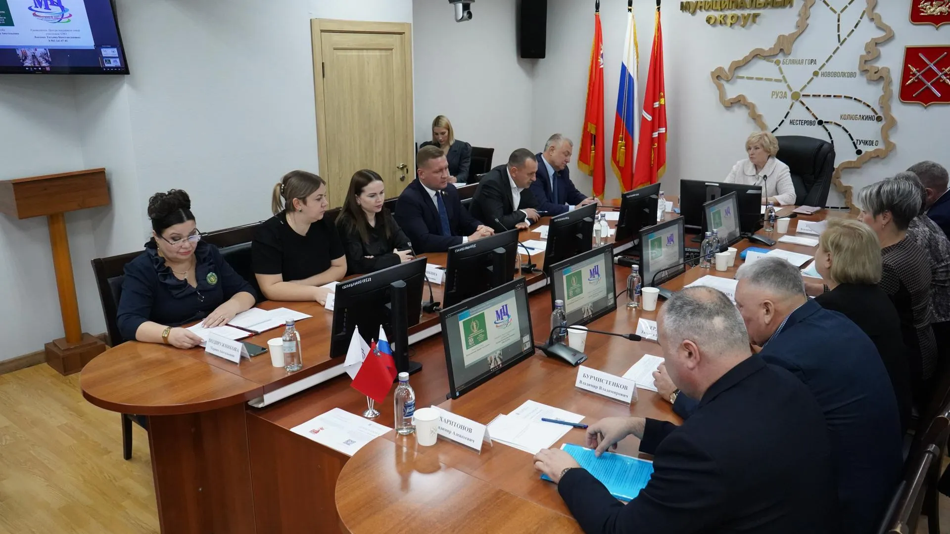 Семинар-совещание по законотворческой деятельности прошел в Рузском округе