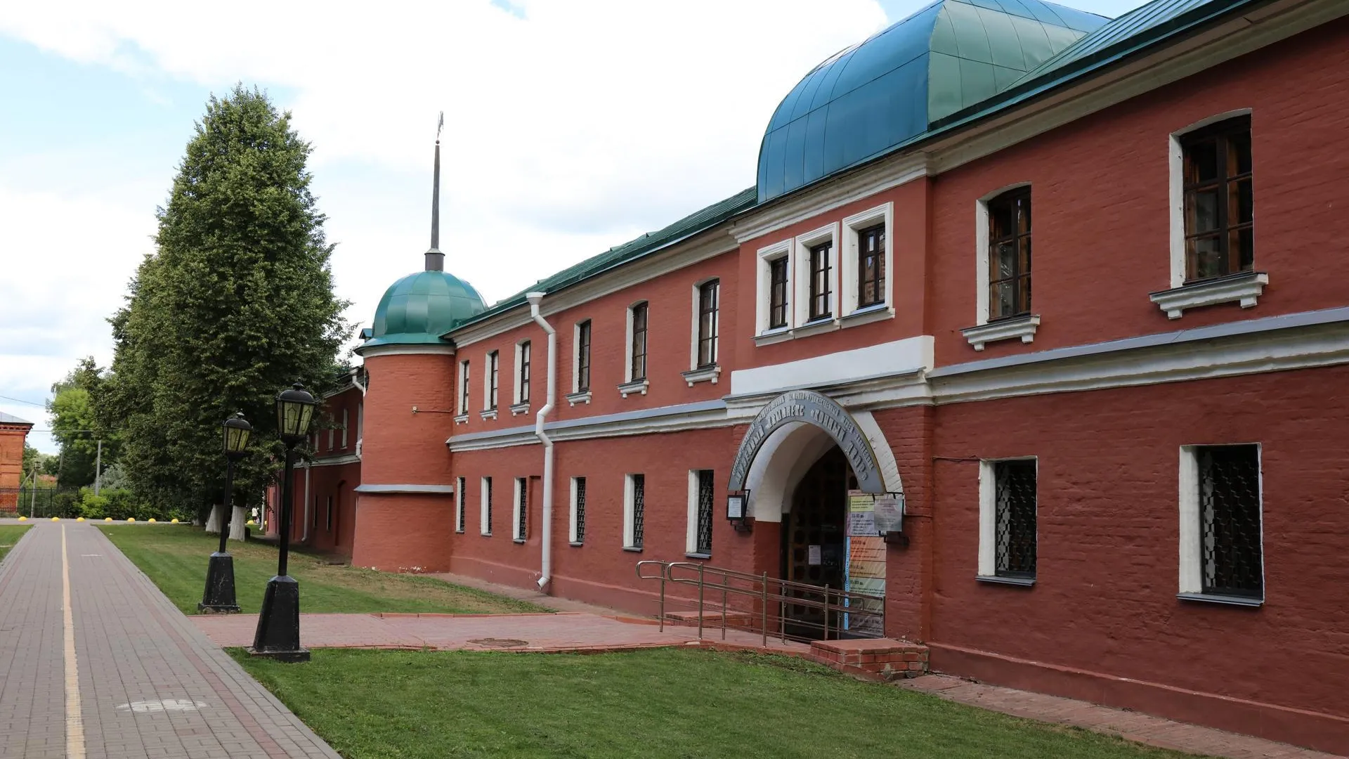 В Сергиево‑Посадском округе состоится семинар для работников школ