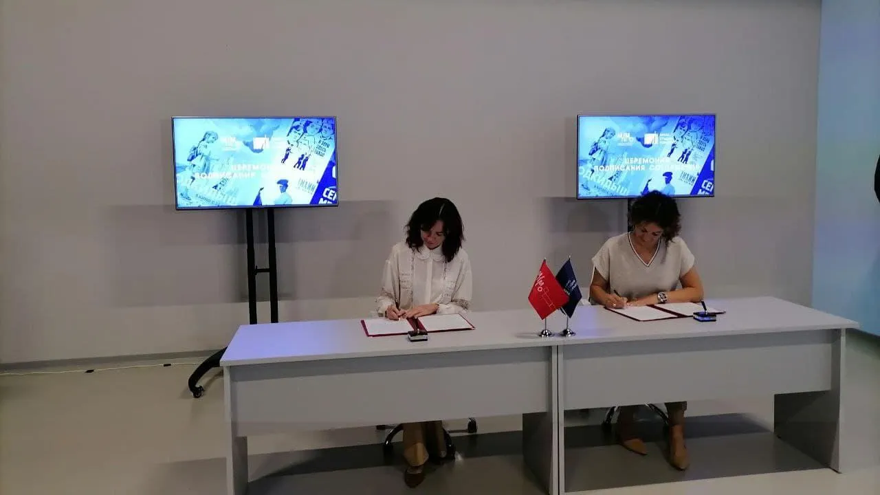Детские киношколы появятся в Подмосковье