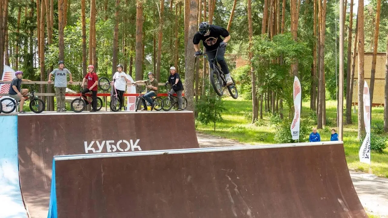 Соревнования по BMX‑фристайлу в рамках Кубка губернатора прошли в Подмосковье