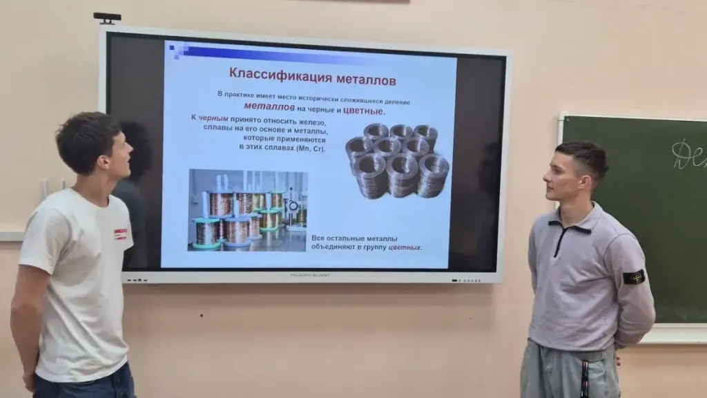Студенты Подмосковья отметили День машиностроителя и День токаря
