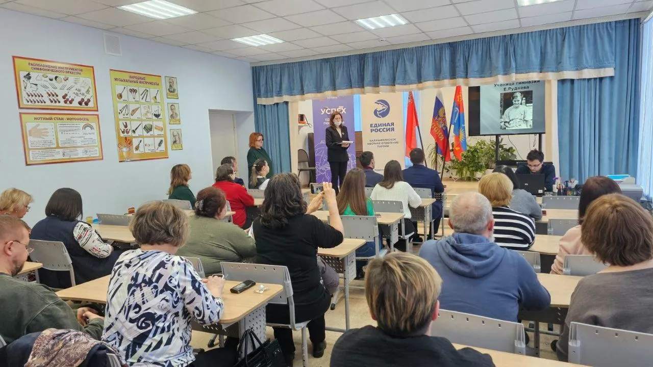 Мероприятие, посвященное летчикам — Героям Советского Союза, прошло в Балашихе