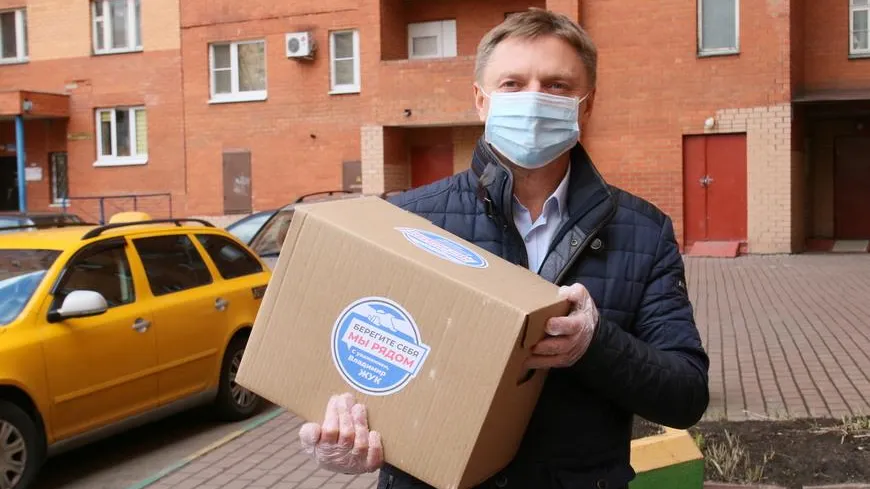 1 тыс продуктовых наборов подготовили для нуждающихся жителей Дзержинского