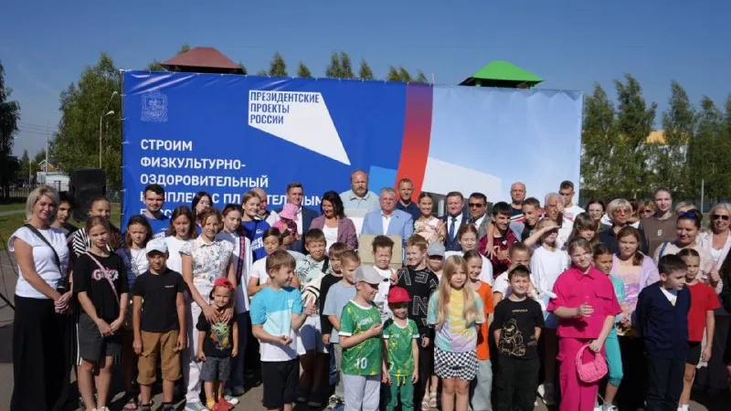 В Лобне заложили первый камень в основание будущего ФОКа с бассейном