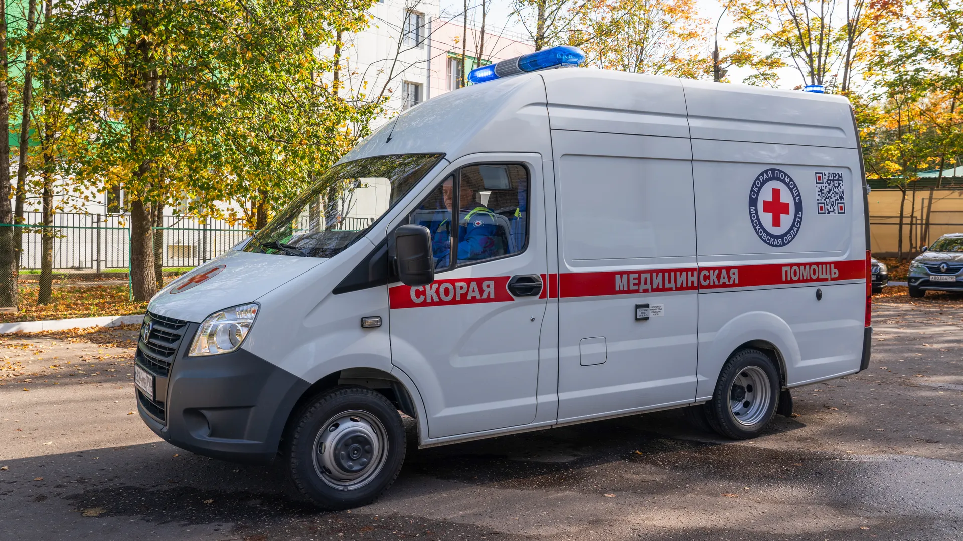 В Подмосковье спасли мужчину с ножевым ранением в сердце