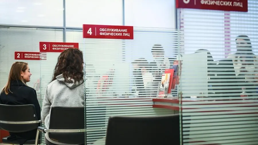 Топ-20 банков с самыми выгодными программами семейной ипотеки