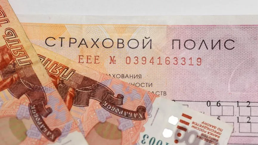 До 20%: ЦБ увеличит тарифы ОСАГО для разных видов транспорта