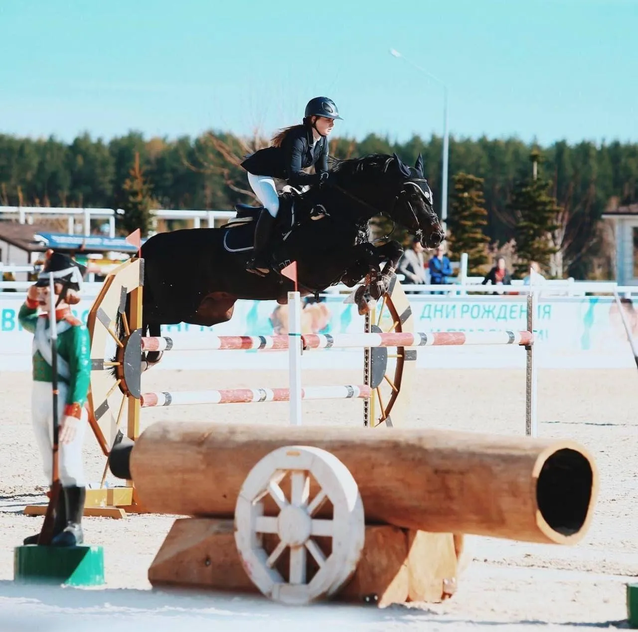 Пресс-службы Maxima Equisport
