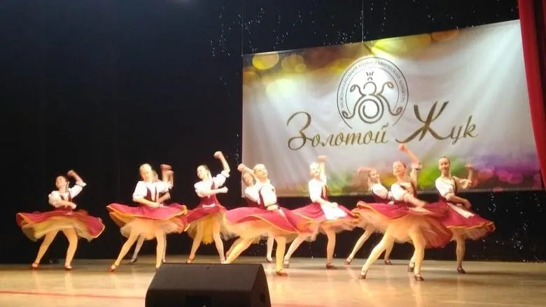 Танцевальные коллективы из Королева стали победителями международного конкурса