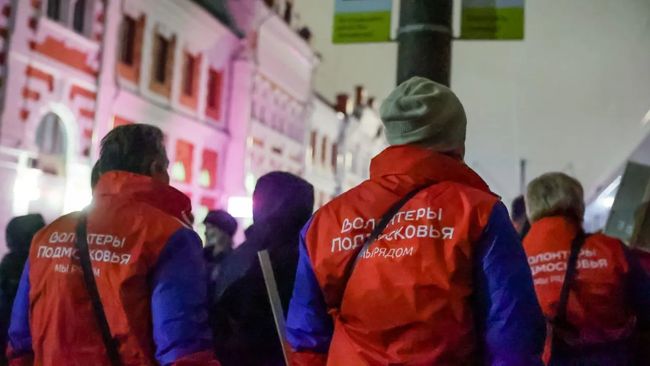 Волонтеры Подмосковья помогут организовать голосование за объекты благоустройства