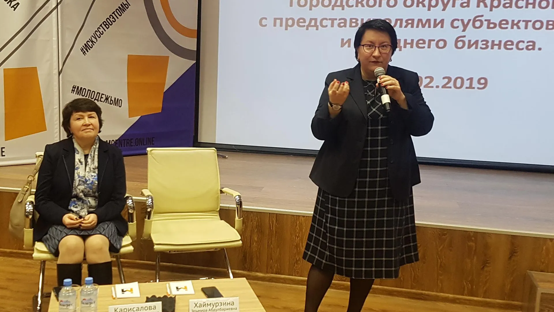 Около 36 тыс жителей Красногорска прошли диспансеризацию в 2018 году