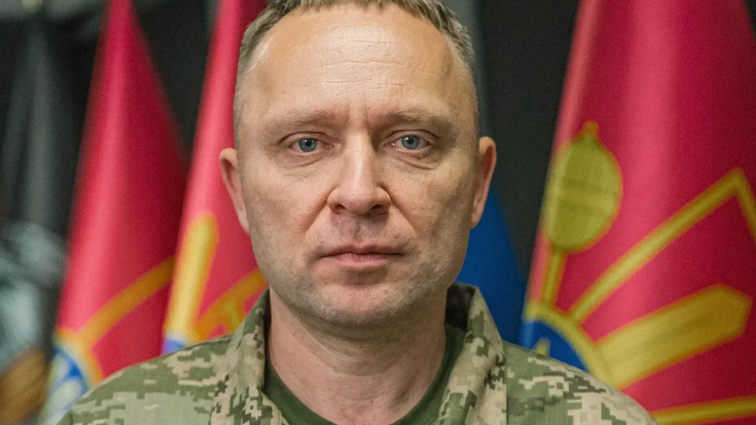 Министерство обороны Украины