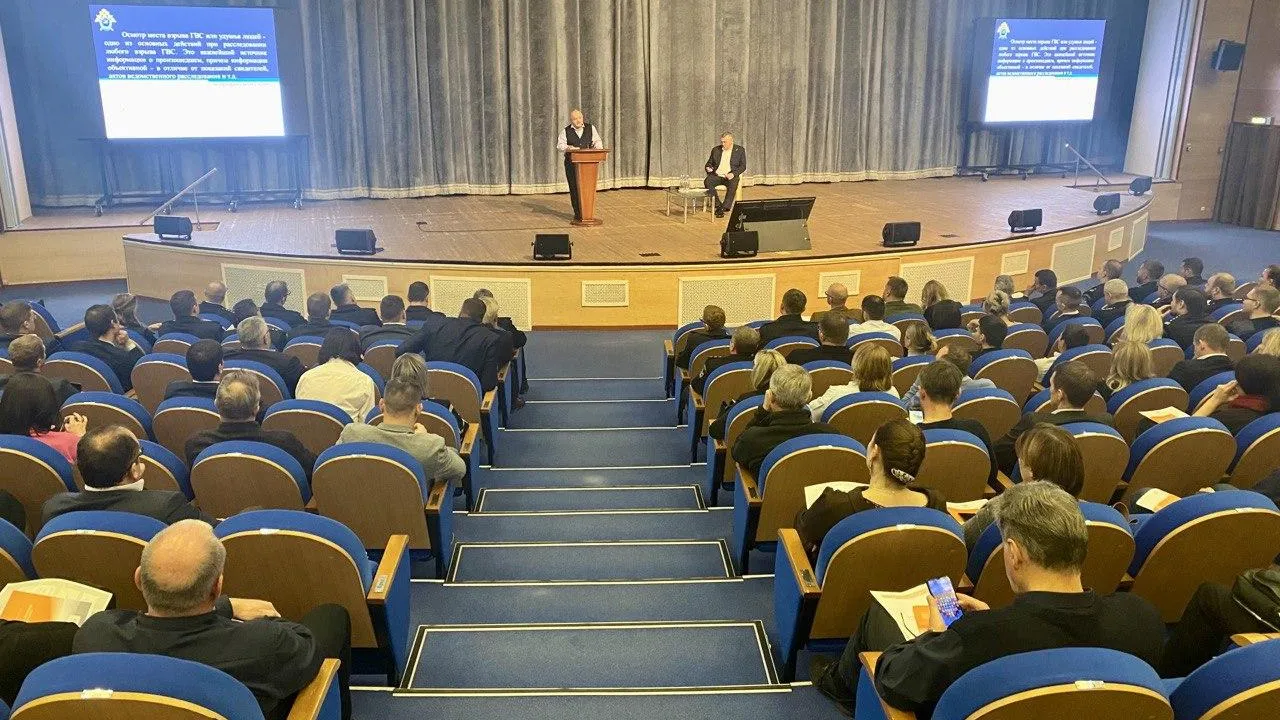 В Подмосковье прошел семинар по предотвращению взрывов газа в многоквартирных домах