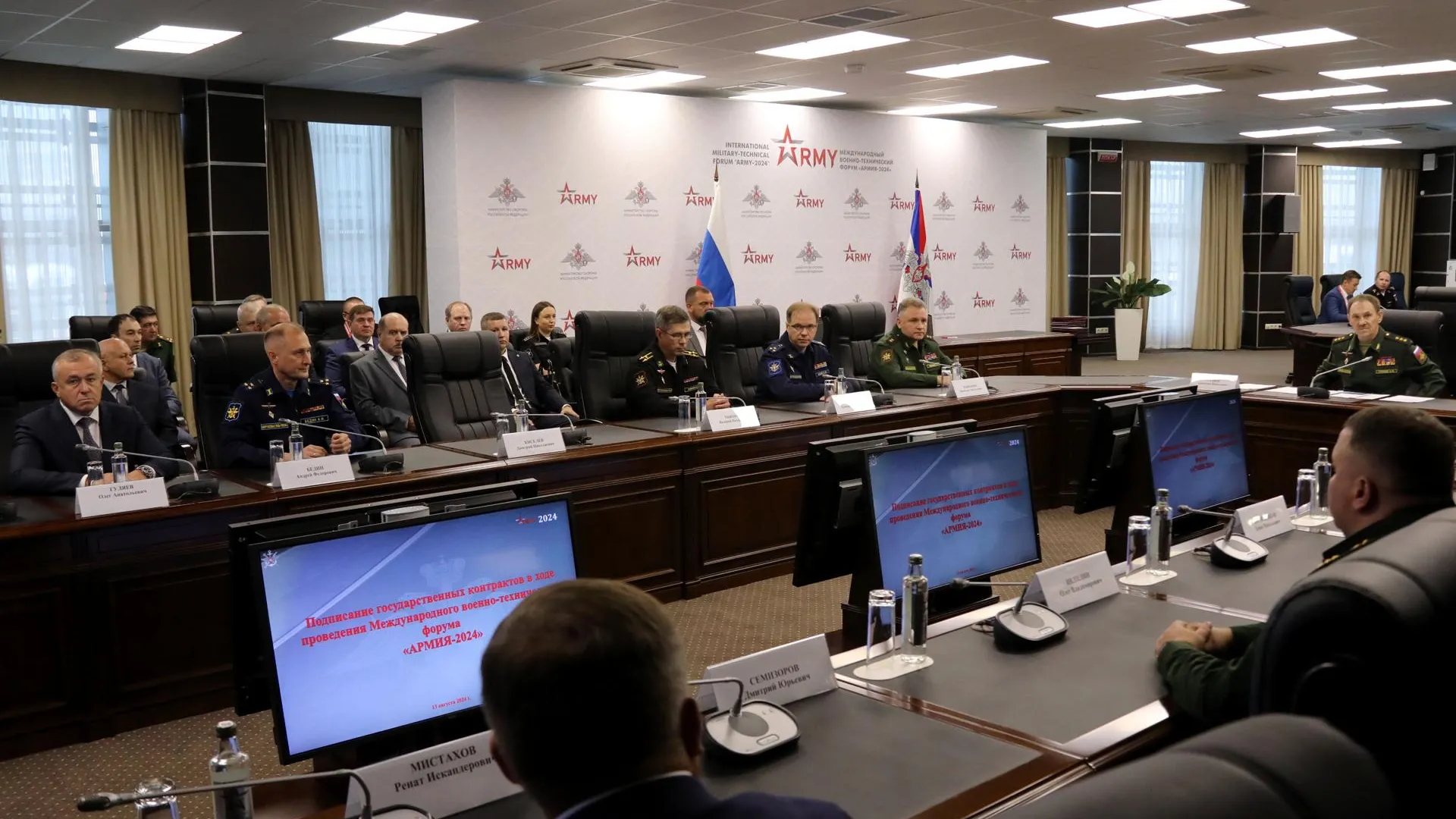 Отличившиеся при выполнении гособоронзаказа предприятия ОПК получили награду МО