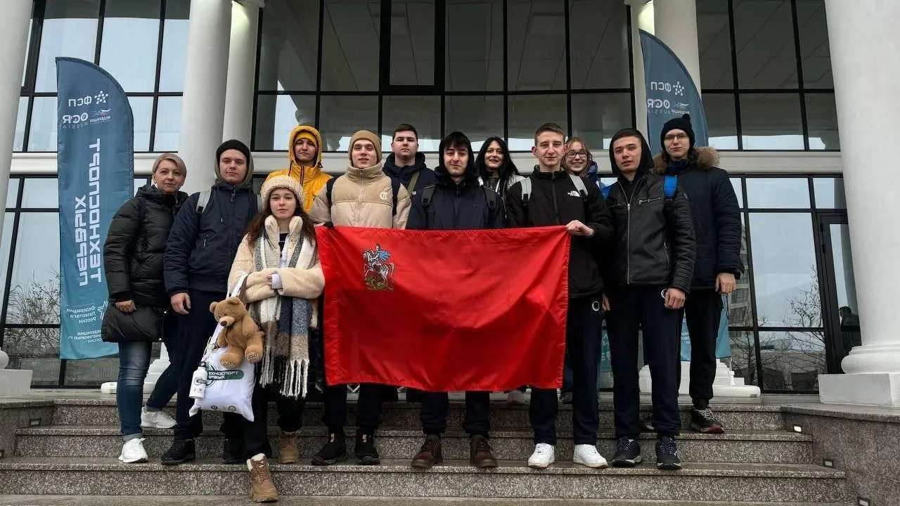 Студенты Долгопрудного представили Подмосковье на спортивном фестивале в Чечне