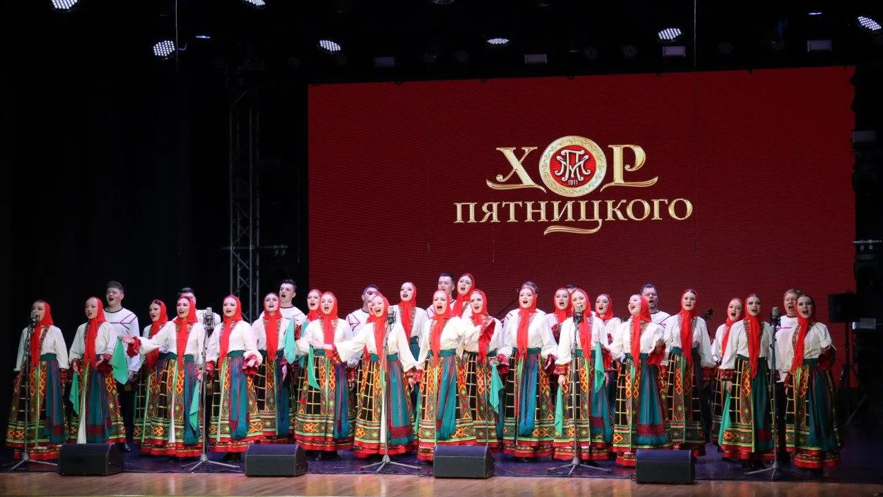 Легендарный Хор Александрова завершил V Фолкфест в Ступине грандиозным концертом