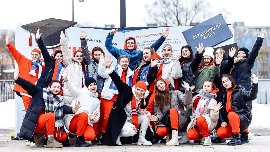В Подмосковье запланированы праздничные мероприятия в честь Дня студента