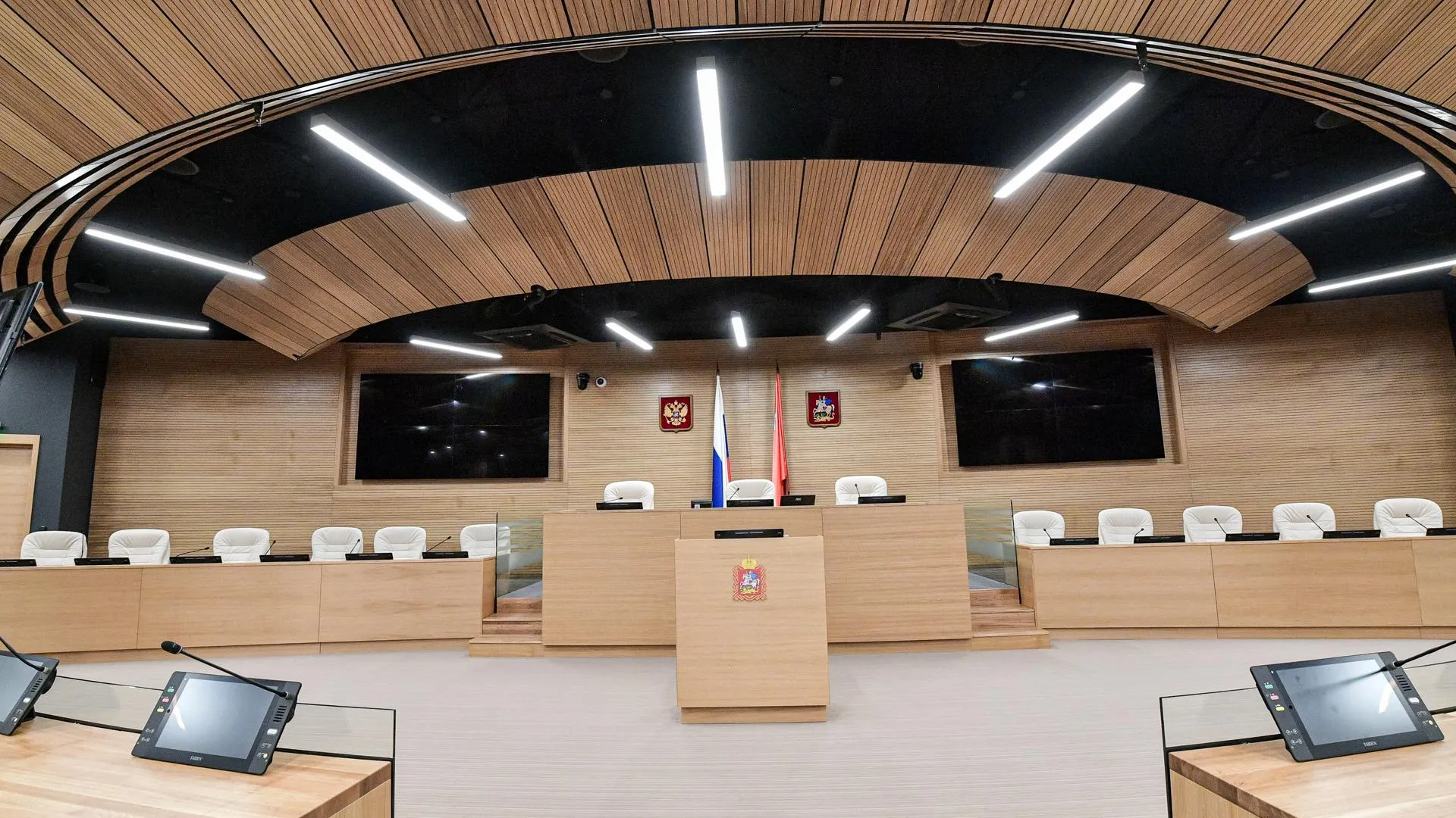 В Мособлдуме назначили 7 членов регионального Избиркома