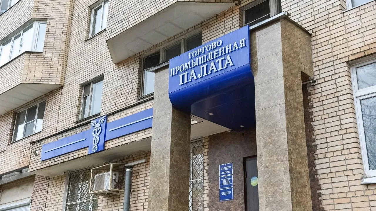 В Балашихе стартует VIII фестиваль бизнеса