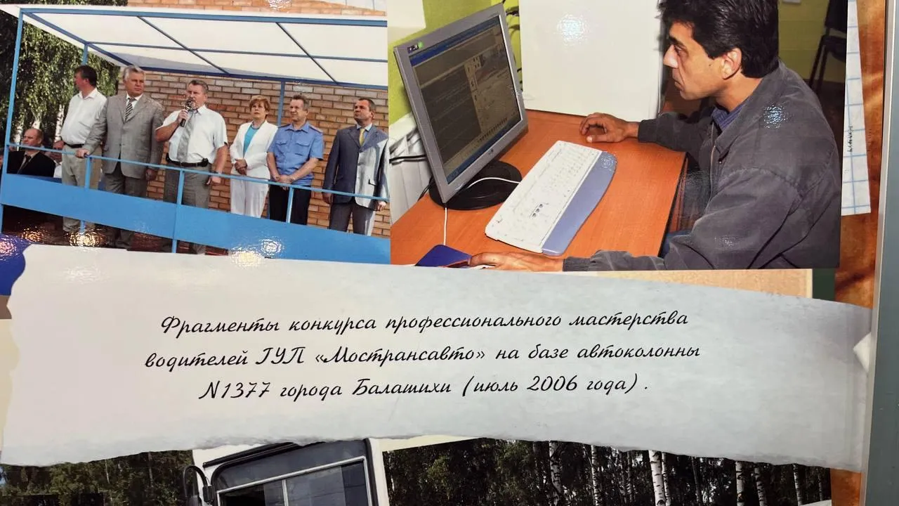 Музей «Мострансавто» в округе Чехов принял более 2 тыс экскурсантов