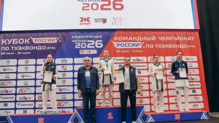 Спортсменка из Королева завоевала серебро ЧР по тхэквондо
