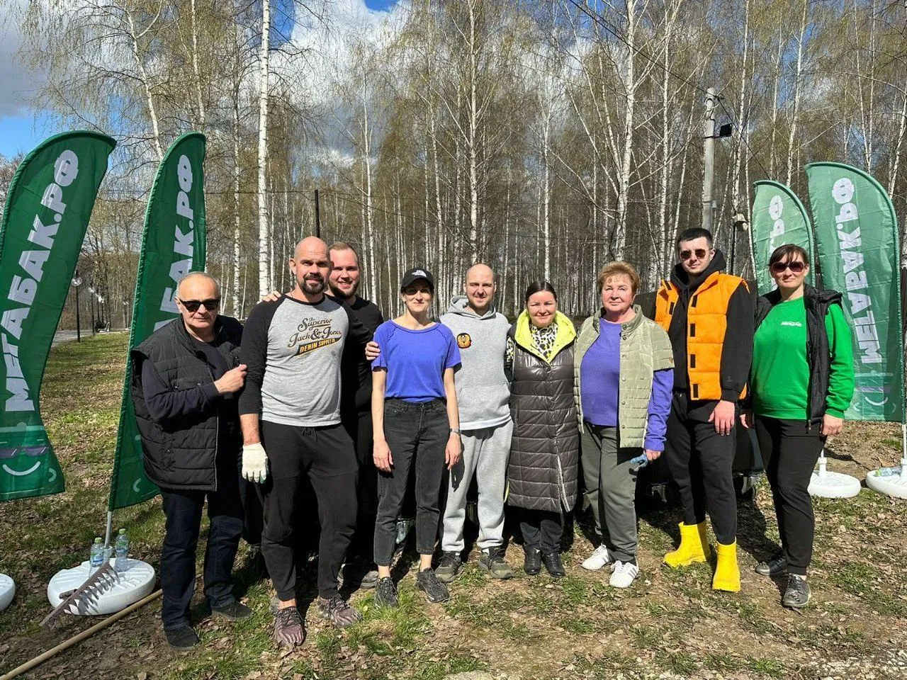 Пресс-служба министерства ЖКХ Московской области