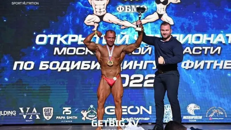 Спортсмен из Балашихи стал лучшим на областном чемпионате по бодибилдингу
