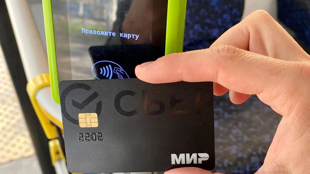 Пассажиры «Мострансавто» оплатили проезд банковскими картами более 131 млн раз