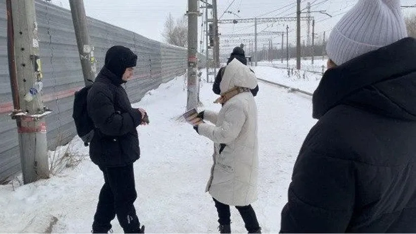 В Королеве прошло профилактическое мероприятие по безопасности на железной дороге