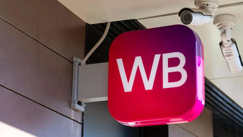 Отец разыскиваемого за убийство байкера в Москве держит магазин на Wildberries