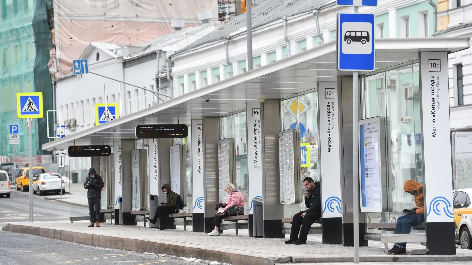 Облачная погода с дождем ожидается в Московском регионе в среду