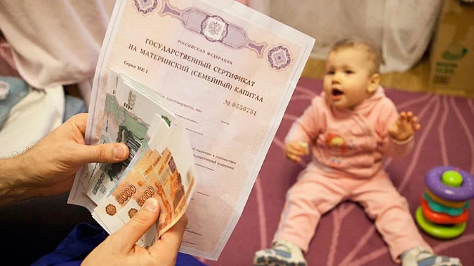 molodsemja.ru