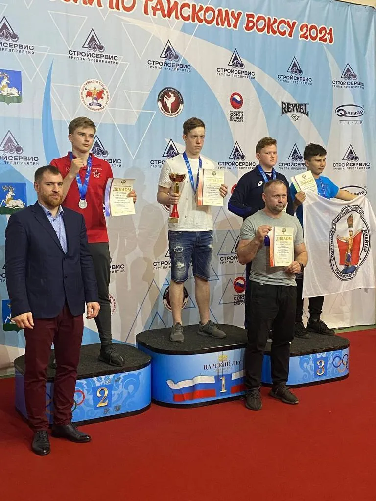 пресс-служба Московской областной федерации тайского бокса