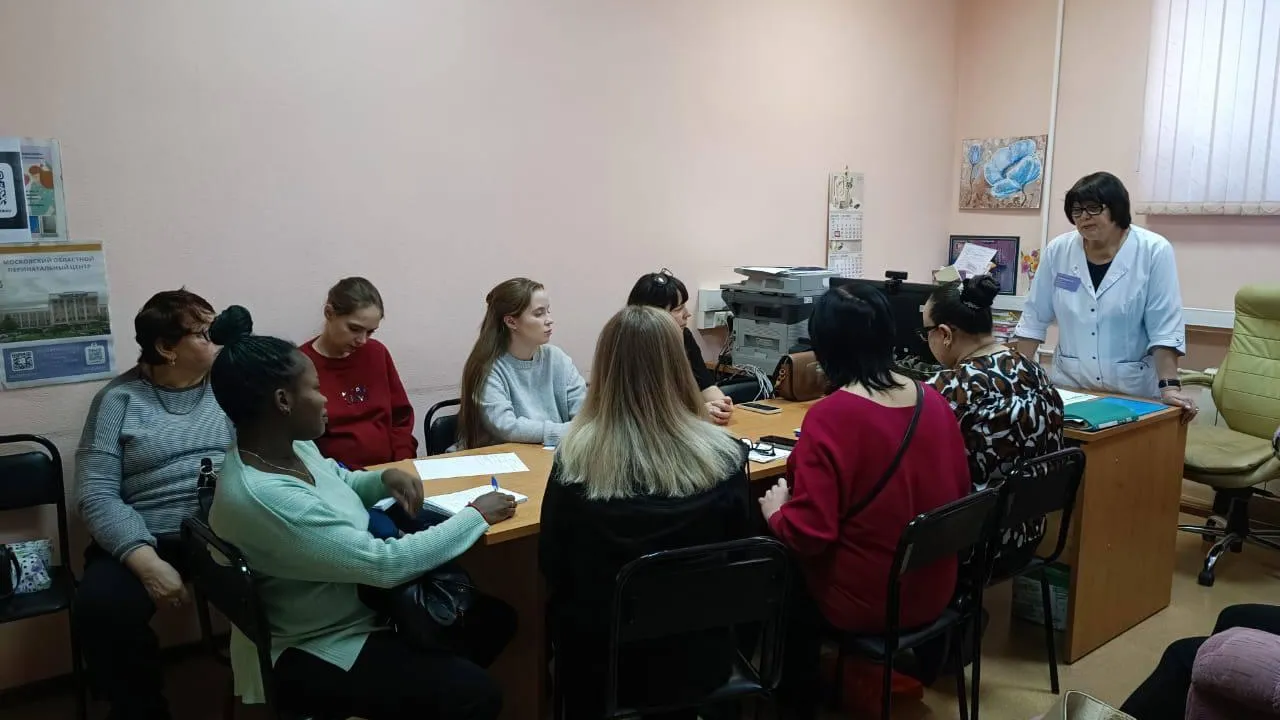 В женской консультации Реутова провели около 50 занятий «Школы мам» в 2024 году