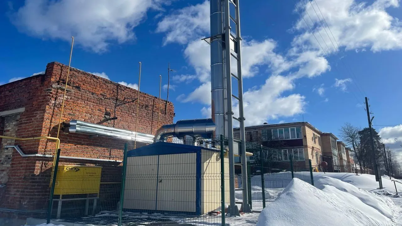 Строительство газового котла завершено в Шатуре