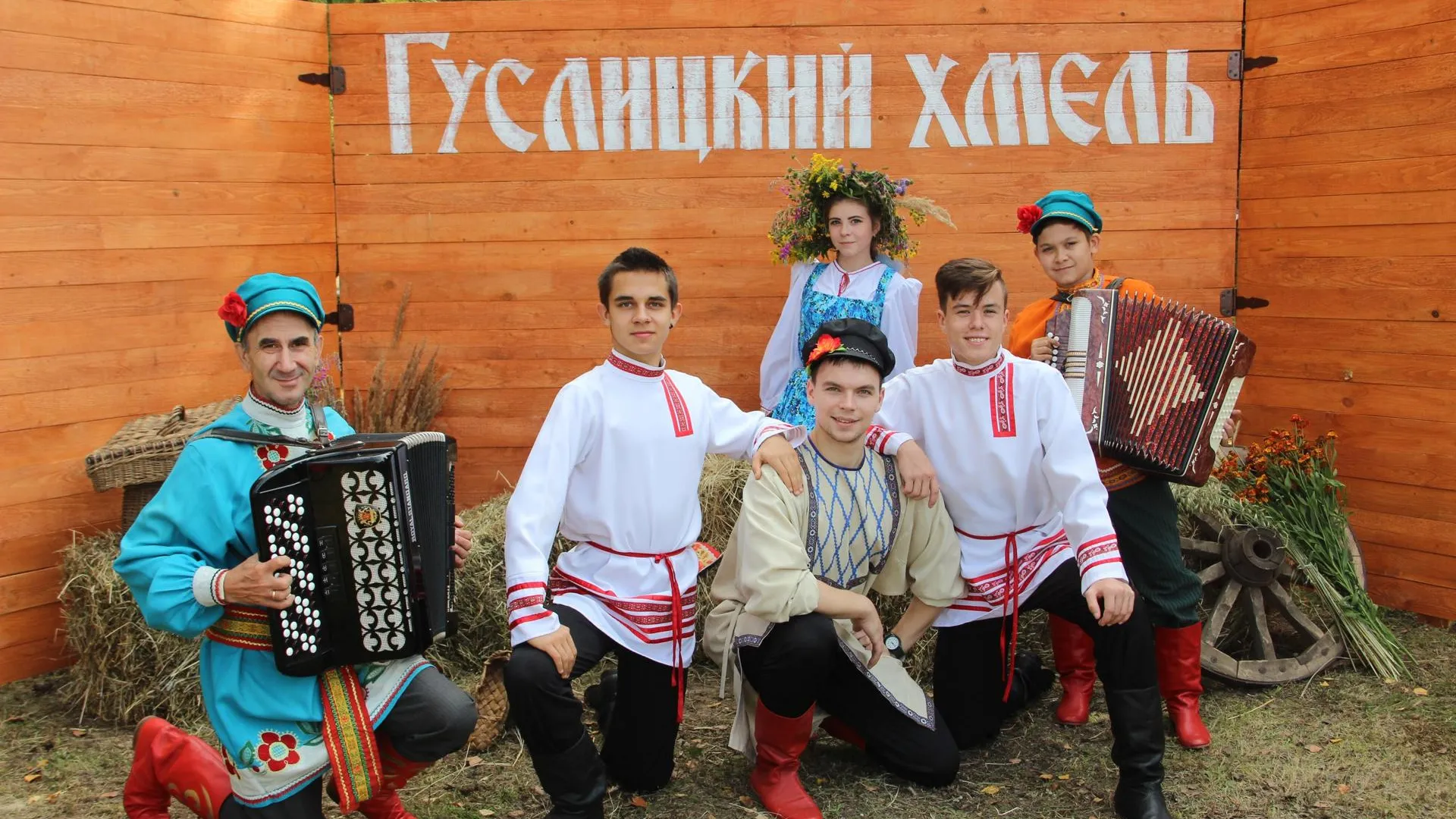 Фестиваль по хмелеводству проведут в Ликино‑Дулеве 8 сентября