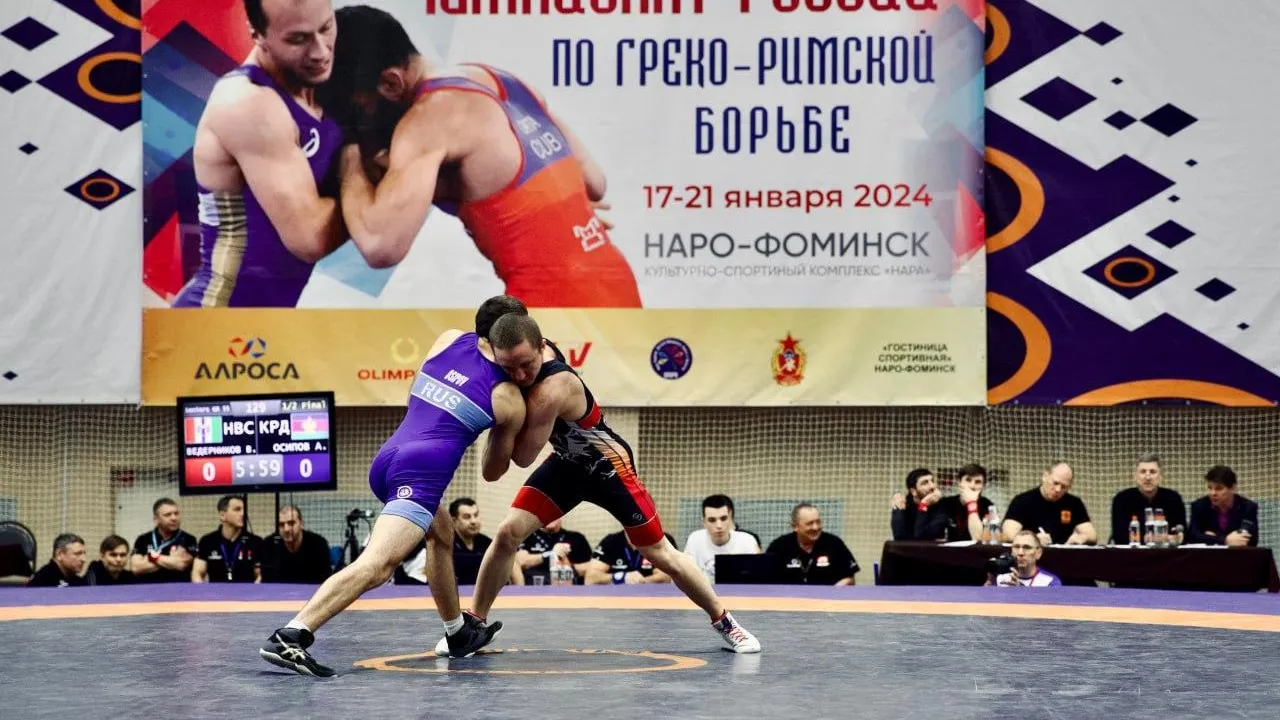 В Подмосковье начался чемпионат России по греко‑римской борьбе